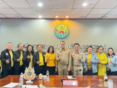 โครงการประชุมเชิงปฏิบัติการเพื่อจัดทำแผนและขับเคลื่อนการยกระดับการควบคุมภายในสหกรณ์นอกภาคการเกษตร ครั้งที่ 2 ประจำปีงบประมาณ พ.ศ. 2568 ... พารามิเตอร์รูปภาพ 1