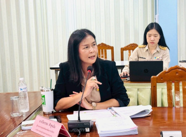 โครงการประชุมเชิงปฏิบัติการเพื่อจัดทำแผนและขับเคลื่อนการยกระดับการควบคุมภายในสหกรณ์นอกภาคการเกษตร ครั้งที่ 2 ประจำปีงบประมาณ พ.ศ. 2568 ... พารามิเตอร์รูปภาพ 3