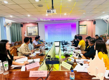 โครงการประชุมเชิงปฏิบัติการเพื่อจัดทำแผนและขับเคลื่อนการยกระดับการควบคุมภายในสหกรณ์นอกภาคการเกษตร ครั้งที่ 2 ประจำปีงบประมาณ พ.ศ. 2568 ... พารามิเตอร์รูปภาพ 4