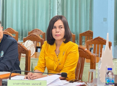 โครงการประชุมเชิงปฏิบัติการเพื่อจัดทำแผนและขับเคลื่อนการยกระดับการควบคุมภายในสหกรณ์นอกภาคการเกษตร ครั้งที่ 2 ประจำปีงบประมาณ พ.ศ. 2568 ... พารามิเตอร์รูปภาพ 5