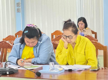 โครงการประชุมเชิงปฏิบัติการเพื่อจัดทำแผนและขับเคลื่อนการยกระดับการควบคุมภายในสหกรณ์นอกภาคการเกษตร ครั้งที่ 2 ประจำปีงบประมาณ พ.ศ. 2568 ... พารามิเตอร์รูปภาพ 11