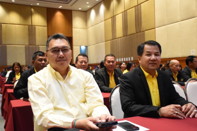 โครงการสัมมนาผู้บริหารกองทุนพัฒนาสหกรณ์ ประจำปีงบประมาณ ... พารามิเตอร์รูปภาพ 1