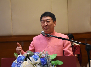 โครงการสัมมนาผู้บริหารกองทุนพัฒนาสหกรณ์ ประจำปีงบประมาณ ... พารามิเตอร์รูปภาพ 5