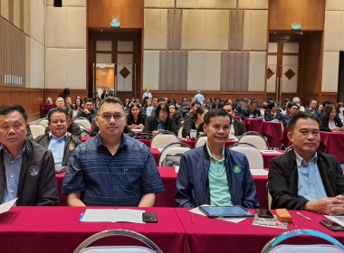 โครงการสัมมนาผู้บริหารกองทุนพัฒนาสหกรณ์ ประจำปีงบประมาณ ... พารามิเตอร์รูปภาพ 13