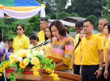 ร่วมพิธีปล่อยพันธุ์สัตว์ ... พารามิเตอร์รูปภาพ 3