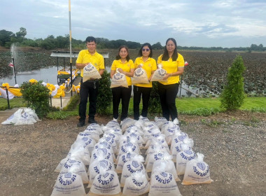 ร่วมพิธีปล่อยพันธุ์สัตว์ ... พารามิเตอร์รูปภาพ 6