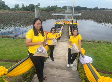 ร่วมพิธีปล่อยพันธุ์สัตว์ ... พารามิเตอร์รูปภาพ 7