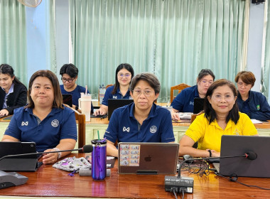 ประชุมซักซ้อมการใช้งานระบบสารบรรณอิเล็กทรอนิกส์ (e-saraban) พารามิเตอร์รูปภาพ 1