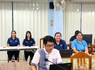 ประชุมซักซ้อมการใช้งานระบบสารบรรณอิเล็กทรอนิกส์ (e-saraban) พารามิเตอร์รูปภาพ 4