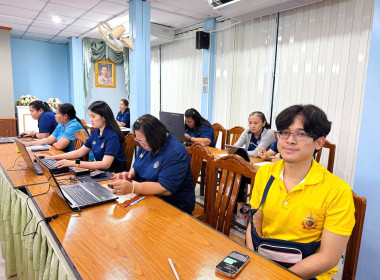 ประชุมซักซ้อมการใช้งานระบบสารบรรณอิเล็กทรอนิกส์ (e-saraban) พารามิเตอร์รูปภาพ 6