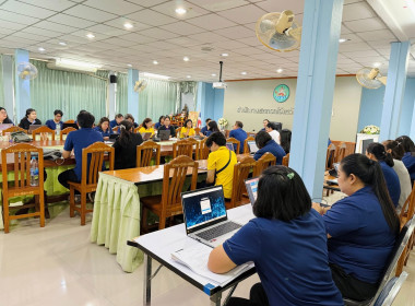 ประชุมซักซ้อมการใช้งานระบบสารบรรณอิเล็กทรอนิกส์ (e-saraban) พารามิเตอร์รูปภาพ 7