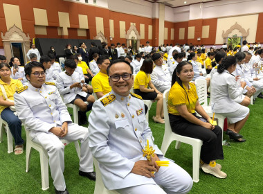 เข้าร่วมกิจกรรมเฉลิมพระเกียรติพระบาทสมเด็จพระเจ้าอยู่หัว ... พารามิเตอร์รูปภาพ 3