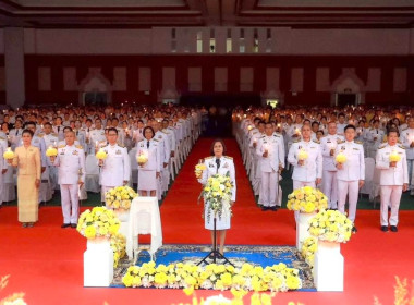 เข้าร่วมกิจกรรมเฉลิมพระเกียรติพระบาทสมเด็จพระเจ้าอยู่หัว ... พารามิเตอร์รูปภาพ 6