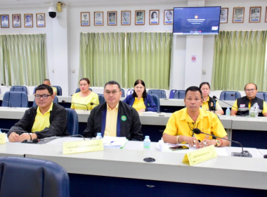 ประชุมคณะกรรมการบริหารงานกลุ่มจังหวัดแบบบูรณาการ (ก.บ.จ.นว) ... พารามิเตอร์รูปภาพ 2