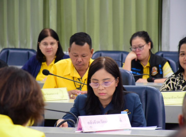 ประชุมคณะกรรมการบริหารงานกลุ่มจังหวัดแบบบูรณาการ (ก.บ.จ.นว) ... พารามิเตอร์รูปภาพ 5