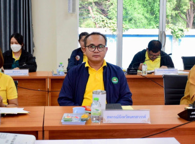 ประชุมคณะอนุกรรมการพัฒนาการเกษตรและสหกรณ์ระดับจังหวัด ... พารามิเตอร์รูปภาพ 2