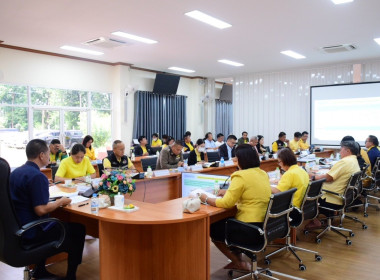 ประชุมคณะอนุกรรมการพัฒนาการเกษตรและสหกรณ์ระดับจังหวัด ... พารามิเตอร์รูปภาพ 4