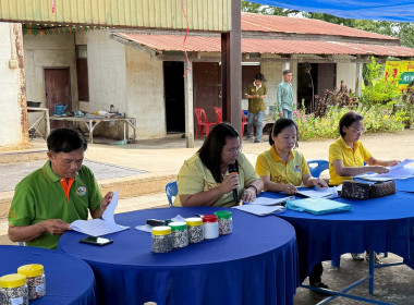 ประชุมใหญ่สามัญประจำปี กลุ่มเกษตรกรทำนาหนองบัว พารามิเตอร์รูปภาพ 2