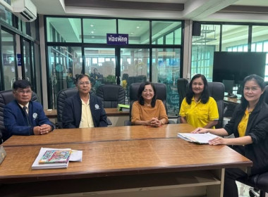 ตรวจประเมินสหกรณ์ตามโครงการประชุมเชิงปฏิบัติการ ... พารามิเตอร์รูปภาพ 1