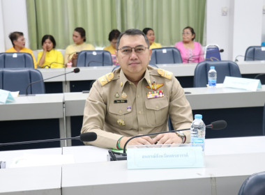 ประชุมคณะกรรมการจังหวัด และหัวหน้าส่วนราชการ นายอำเภอ ... พารามิเตอร์รูปภาพ 1