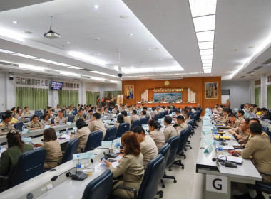 ประชุมคณะกรรมการจังหวัด และหัวหน้าส่วนราชการ นายอำเภอ ... พารามิเตอร์รูปภาพ 4