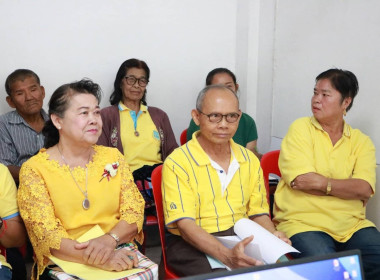 เข้าร่วมโครงการฝึกอบรม สหกรณ์ รัฐ คนละครึ่ง พึ่งพิงกัน ... พารามิเตอร์รูปภาพ 4