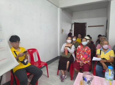 เข้าร่วมโครงการฝึกอบรม สหกรณ์ รัฐ คนละครึ่ง พึ่งพิงกัน ... พารามิเตอร์รูปภาพ 5