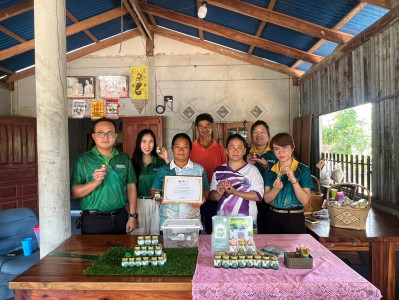 โครงการพัฒนาผลิตภัณฑ์ชุมชนของสถาบันเกษตรกรและสมาชิกประจำปี ... พารามิเตอร์รูปภาพ 1