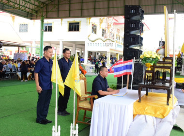 โครงการ ... พารามิเตอร์รูปภาพ 1