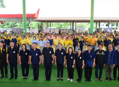 โครงการ ... พารามิเตอร์รูปภาพ 2