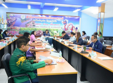 ประชุมคณะอนุกรรมการส่งเสริมวิสาหกิจชุมชนจังหวัดนครสวรรค์ ... พารามิเตอร์รูปภาพ 7