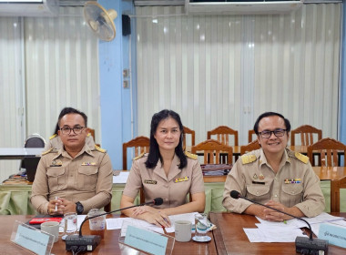 ประชุมการขับเคลื่อนแผนพัฒนาการสหกรณ์ ฉบับที่ 5 พารามิเตอร์รูปภาพ 3