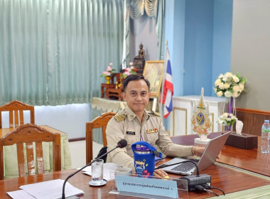 ประชุมการขับเคลื่อนแผนพัฒนาการสหกรณ์ ฉบับที่ 5 พารามิเตอร์รูปภาพ 4