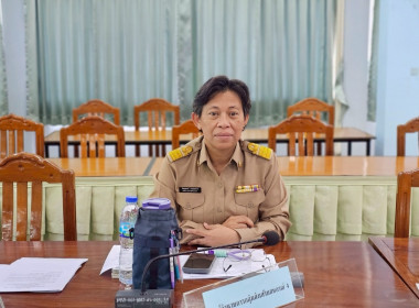 ประชุมการขับเคลื่อนแผนพัฒนาการสหกรณ์ ฉบับที่ 5 พารามิเตอร์รูปภาพ 5