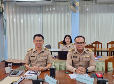 ประชุมการขับเคลื่อนแผนพัฒนาการสหกรณ์ ฉบับที่ 5 พารามิเตอร์รูปภาพ 6