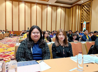 เข้าร่วมโครงการฝึกอบรม หลักสูตร &quot;กฎหมายที่ควรรู้ ... พารามิเตอร์รูปภาพ 2