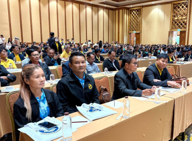 เข้าร่วมโครงการฝึกอบรม หลักสูตร &quot;กฎหมายที่ควรรู้ ... พารามิเตอร์รูปภาพ 5