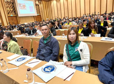 เข้าร่วมโครงการฝึกอบรม หลักสูตร &quot;กฎหมายที่ควรรู้ ... พารามิเตอร์รูปภาพ 6