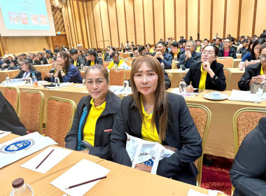 เข้าร่วมโครงการฝึกอบรม หลักสูตร &quot;กฎหมายที่ควรรู้ ... พารามิเตอร์รูปภาพ 7