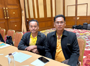 เข้าร่วมโครงการฝึกอบรม หลักสูตร &quot;กฎหมายที่ควรรู้ ... พารามิเตอร์รูปภาพ 8