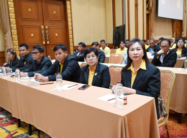 เข้าร่วมโครงการฝึกอบรม หลักสูตร &quot;กฎหมายที่ควรรู้ ... พารามิเตอร์รูปภาพ 10