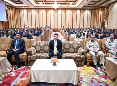 เข้าร่วมโครงการฝึกอบรม หลักสูตร &quot;กฎหมายที่ควรรู้ ... พารามิเตอร์รูปภาพ 14