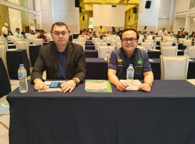 ประชุมเชิงปฏิบัติการการจัดการเรื่องร้องเรียนร้องทุกข์ผ่านแพลตฟอร์มบริหารจัดการปัญหาเมือง Traffy Fondue จังหวัดนครสวรรค์ ประจำปีงบประมาณ พ.ศ. 2568 ... พารามิเตอร์รูปภาพ 8