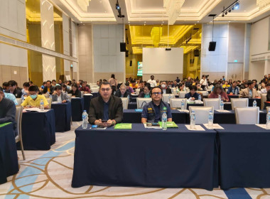 ประชุมเชิงปฏิบัติการการจัดการเรื่องร้องเรียนร้องทุกข์ผ่านแพลตฟอร์มบริหารจัดการปัญหาเมือง Traffy Fondue จังหวัดนครสวรรค์ ประจำปีงบประมาณ พ.ศ. 2568 ... พารามิเตอร์รูปภาพ 4