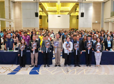 ประชุมเชิงปฏิบัติการการจัดการเรื่องร้องเรียนร้องทุกข์ผ่านแพลตฟอร์มบริหารจัดการปัญหาเมือง Traffy Fondue จังหวัดนครสวรรค์ ประจำปีงบประมาณ พ.ศ. 2568 ... พารามิเตอร์รูปภาพ 2