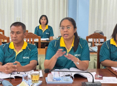 ประชุมคณะกรรมการพิจารณาเงินกู้โครงการสร้างความเข้มแข็งให้กับกลุ่มเกษตรกรเพื่อเข้าถึงแหล่งเงินทุนในการผลิตและการตลาด ระดับจังหวัดนครสวรรค์ ครั้ง 2 ... พารามิเตอร์รูปภาพ 6