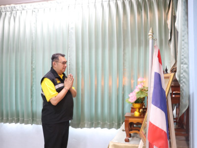 ประชุมประจำเดือนข้าราชการ ลูกจ้างประจำ พนักงานราชการ ... พารามิเตอร์รูปภาพ 1