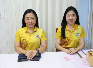 ประชุมประจำเดือนข้าราชการ ลูกจ้างประจำ พนักงานราชการ ... พารามิเตอร์รูปภาพ 7