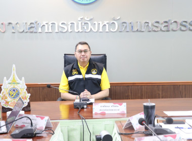 ประชุมประจำเดือนข้าราชการ ลูกจ้างประจำ พนักงานราชการ ... พารามิเตอร์รูปภาพ 11