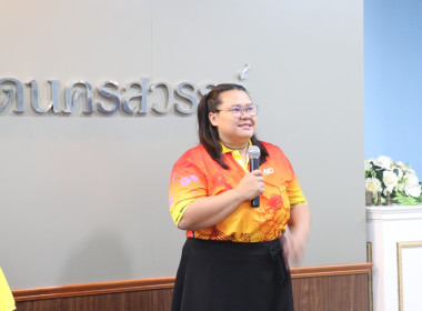 ประชุมประจำเดือนข้าราชการ ลูกจ้างประจำ พนักงานราชการ ... พารามิเตอร์รูปภาพ 12